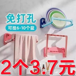 Foldable Washbasin Storage Rack, No-Drill Wall-Mounted Bathroom Organizer, a Household Essential for the Restroom