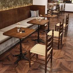 American retro cafe table and chair combination solid wood rope chair milk tea bakery shop table commercial cake shop