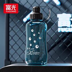 Fuguang Water Cup, Large Capacity, High Temperature Resistant, Sports and Fitness Water Bottle for Men, Outdoor Portable, Large Plastic Tea Cup for Summer