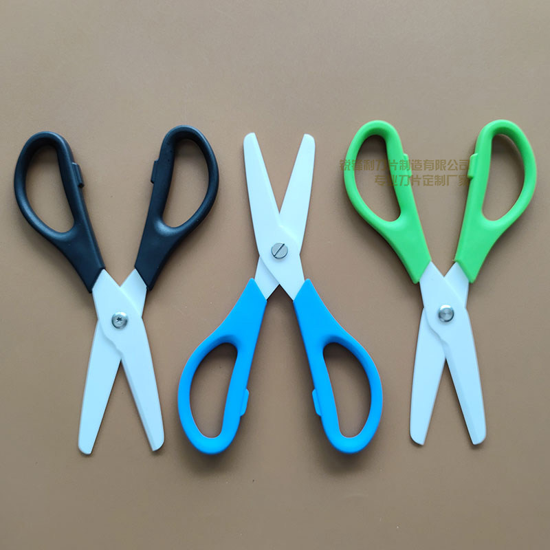 가죽 종이 천 절단 용 산업용 세라믹 가위 재봉 가위 수제 가정용 상업용 절연 사무용품-