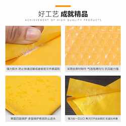 New Direct-Selling Yellow Kraft Paper Bubble Bags, Bubble Envelope Bags, Thickened Self-Sealing Bags, Foam Bags for Express Packaging