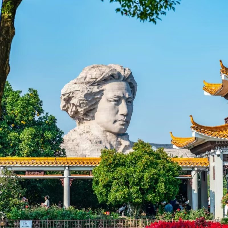 湖南旅游网红长沙+红色韶山+祈福衡山VIP精致小团五日游(15人)