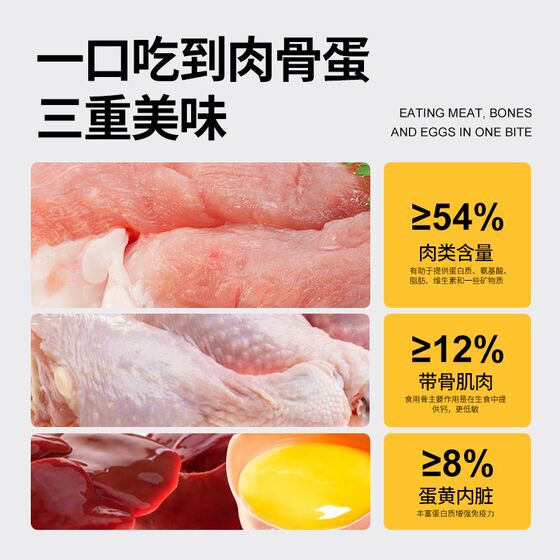 Ziqi full price cat staple food can, wet food for young and adult cats, special cat can, main food, non snack cat food 170g/can