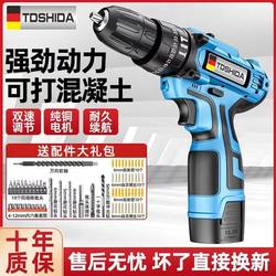 German Imported Large-Capacity Rechargeable Drill, Ultra-High-Power Dual-Purpose Lithium-Ion Impact Drill, Household Multi-Functional Electric Drill