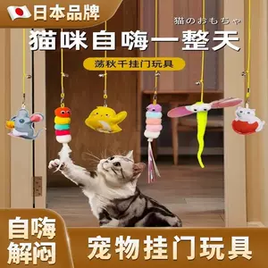道教铃铛- Top 10万件道教铃铛- 2025年3月更新- Taobao