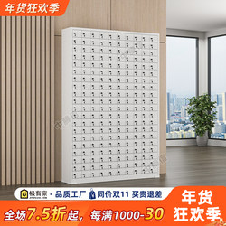 Steel Mobile Phone Storage Cabinet, Charging Cabinet, Unit Intercom Storage Box, Conference Room, School Storage and Management Cabinet