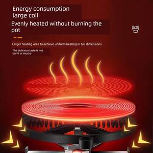 
Wireless remote control round induction cooker commercial embedded 2500W3000W high power restaurant hot pot restaurant exclusive