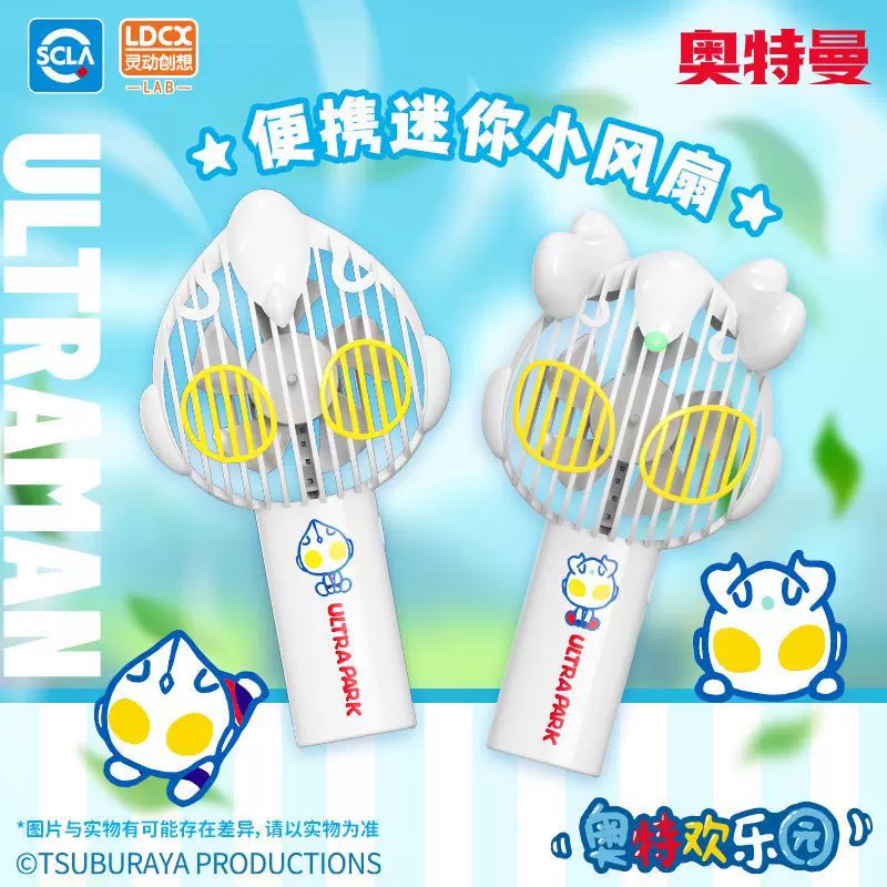 天気の子 天野陽菜 EATOS プレイマット 新品】コミック1 コミ1 EATOS 天気の子 スリーブ 天野陽菜の落札