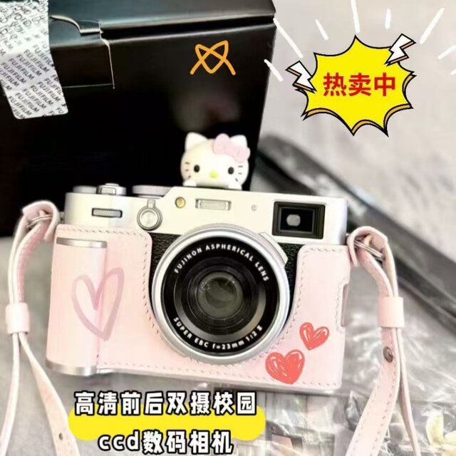 Student digital camera ccd portable HD retro selfie polo camera children's birthday gift for girls
