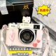 Student digital camera ccd portable HD retro selfie polo camera children's birthday gift for girls