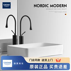Gioiello Chinese-Style Minimalist Countertop Basin Rectangular Washbasin Ceramic Basin Tabletop Washbasin Artistic Basin