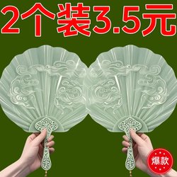New Imitation Jade Shell Fan, Thickened, Durable, Ultra-Cool, Traditional Fan, Portable High-End Integrated Hand-Cranked Fan
