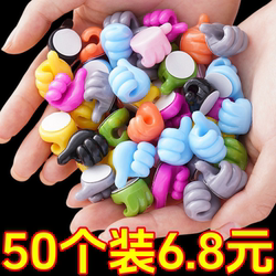 Thumb Hook Multifunctional Data Cable Holder, Wire Organizer with Strong Adhesive, No-Drill Cable Management Hub