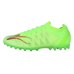 Lining/Li Ning genuine Li Ningzhong Mg short nail -resistant and breathable men's training football shoes ASFS001