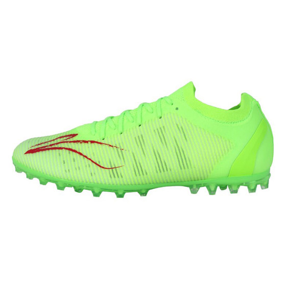 Lining/Li Ning genuine Li Ningzhong Mg short nail -resistant and breathable men's training football shoes ASFS001