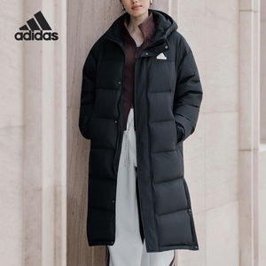 
Adidas/Adidas genuine V LONG DOWN UG men's and women's warm down jacket KF6741