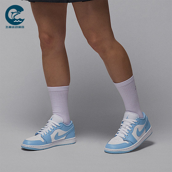 
Nike/Nike genuine JORDAN women's sports breathable low-cut shock-absorbing wear-resistant basketball shoes DC0774-142