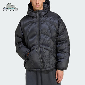 
Adidas/Adidas genuine clover men's fluffy loose warm hooded down jacket JV7653