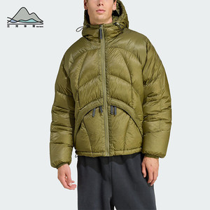 
Adidas/Adidas genuine clover men's casual trendy loose warm down jacket JX1447