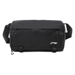 
Li Ning's genuine fitness series men and women's same reflective simple and versatile large-capacity sports bucket bag ABLU095
