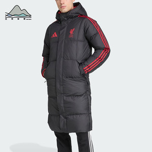 
Adidas/Adidas genuine winter men's long Liverpool football sports down jacket JW0966