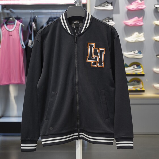 
Li Ning authentic sports trend series men's new simple letter printed casual jacket AFDU553-4