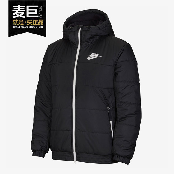 
Nike/Nike genuine new season men's casual and comfortable sports training jacket CV9187