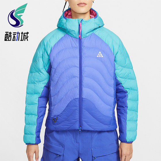 
Nike/Nike Genuine 2026 Spring Women's Daily Hooded Splicing Warm Cotton Clothes HM9964-345