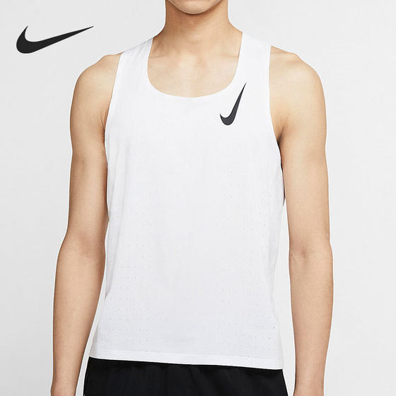 
Nike/Nike authentic summer men's breathable sweat marathon running sports vest CJ7836