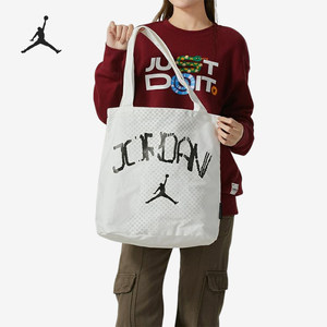 
Nike/Nike genuine JORDAN men and women large capacity hand-held shoulder bag JD2513106AD-004