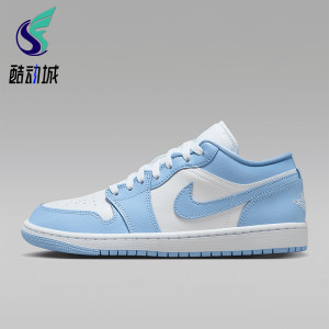 
Nike/Nike genuine JORDAN women's sports breathable low-cut shock-absorbing wear-resistant basketball shoes DC0774-142
