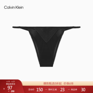 CK underwear for women, comfortable, smooth, light, breathable, soft, micro-elastic, high-leg lace thong underwear