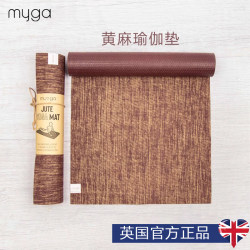 Myga Yoga Mat Natural Jute Double-Sided Non-Slip Shock-Absorbing Anti-Cat-Scratch Linen Floor Mat for Home Silent Fitness Use