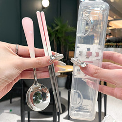 【Boss Lady's Personal Use, Stylish Version】Chopsticks and Spoon Set, Single Person Dining Utensil Set, Portable Student Cutlery
