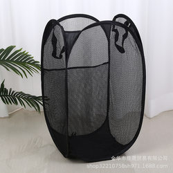 Foldable Dirty Clothes Basket, Large Household Mesh Laundry Basket, Bathroom Dirty Clothes Hamper, Storage Basket