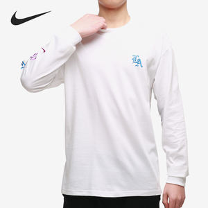 
Nike/Nike authentic new seasonal men's sports casual fashion wear-resistant long-sleeved T-shirt DB6187-100