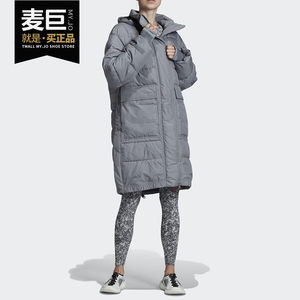 Adidas/Adidas Genuine Season SMC Women's Sports Leisure Eggplant Cotton EA2562
