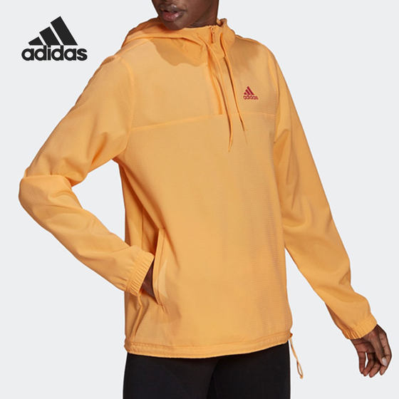 
Adidas/Adidas genuine FAV Q2 WB women's sports hooded jacket GL0549