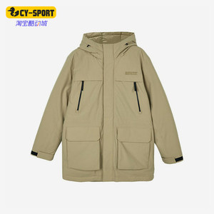 
Skechers/Skechers genuine new men's fashionable simple warm casual and breathable sports down jacket