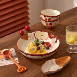 Ceramic Tableware Set with Cute Embossed Apple Ice Cream Flavor Plate, Rice Bowl, Soup Noodle Bowl, Salad Pasta Fruit Plate