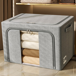 Organizers Recommend Cotton and Linen Storage Boxes for Clothes, down Jackets, Quilts, Wardrobe Organization Boxes, Large-Capacity Storage