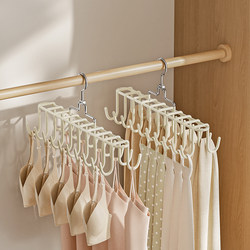 Organizing Experts Recommend a Storage Solution for Underwear: a Hook for Camisoles, Stockings, and Intimate Clothing, Specifically for Bras, to Save Space in the Wardrobe