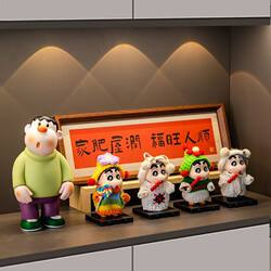 High-End Decorative Items for the Entrance Hall, Creative Chubby Figurines for the Living Room Tv Cabinet, Light Luxury Housewarming Gifts