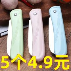 Stainless Steel Folding Fruit Knife for Home Use, Sharp Peeler, Mini Portable Utility Knife for Opening Packages, Dormitory Knife