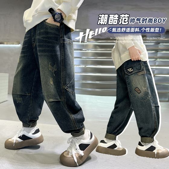 
Children's clothing boys autumn jeans autumn and winter 2024 new autumn medium and large children's trousers casual trend
