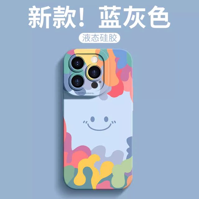 Vega is suitable for Apple 17 new 15 mobile phone case 14 ProMax new 13 Pro transparent 16e protective case 12 anti-fall 11por ultra-thin XR cartoon women 8plus all in men 7 high-end sense pm
