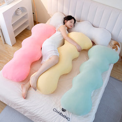 Cooling Ice Silk Long Pillow for Girls to Sleep On, Special Pillow for Side Sleeping on the Bed, Leg-Hugging Pillow for Living Room Sofa and Bedside
