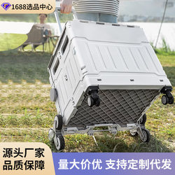 New Waterproof Camping Cart for Elderly Grocery Shopping, Portable Stair-Climbing Handcart for Campsite and Delivery