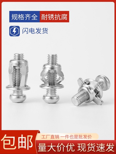 Sistema Costruzione Modulare 100 Dadi Scanalati M6 Per Profili Alluminio 30x30 - Con Sfera A Molla, Acciaio Al Carbonio Serie 30