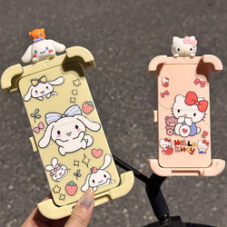 HelloKitty electric car mobile phone holder navigation stand